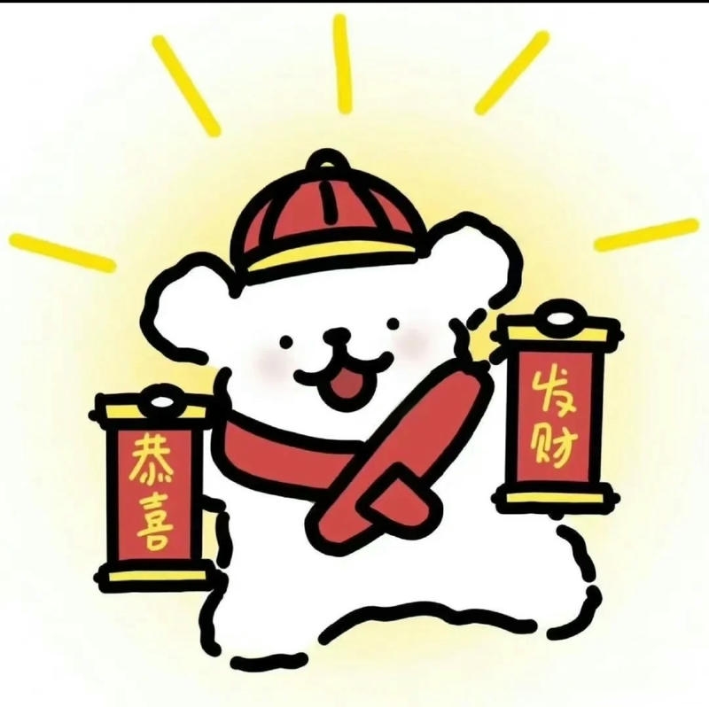 Ảnh tết chibi mang phong cách dễ thương trẻ trung