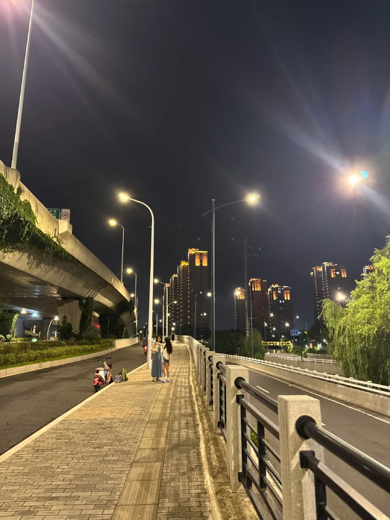ảnh chill đường phố về đêm cực chill