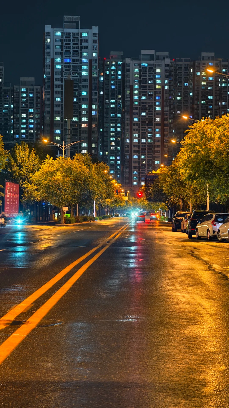 ảnh chill đường phố về đêm cực đẹp