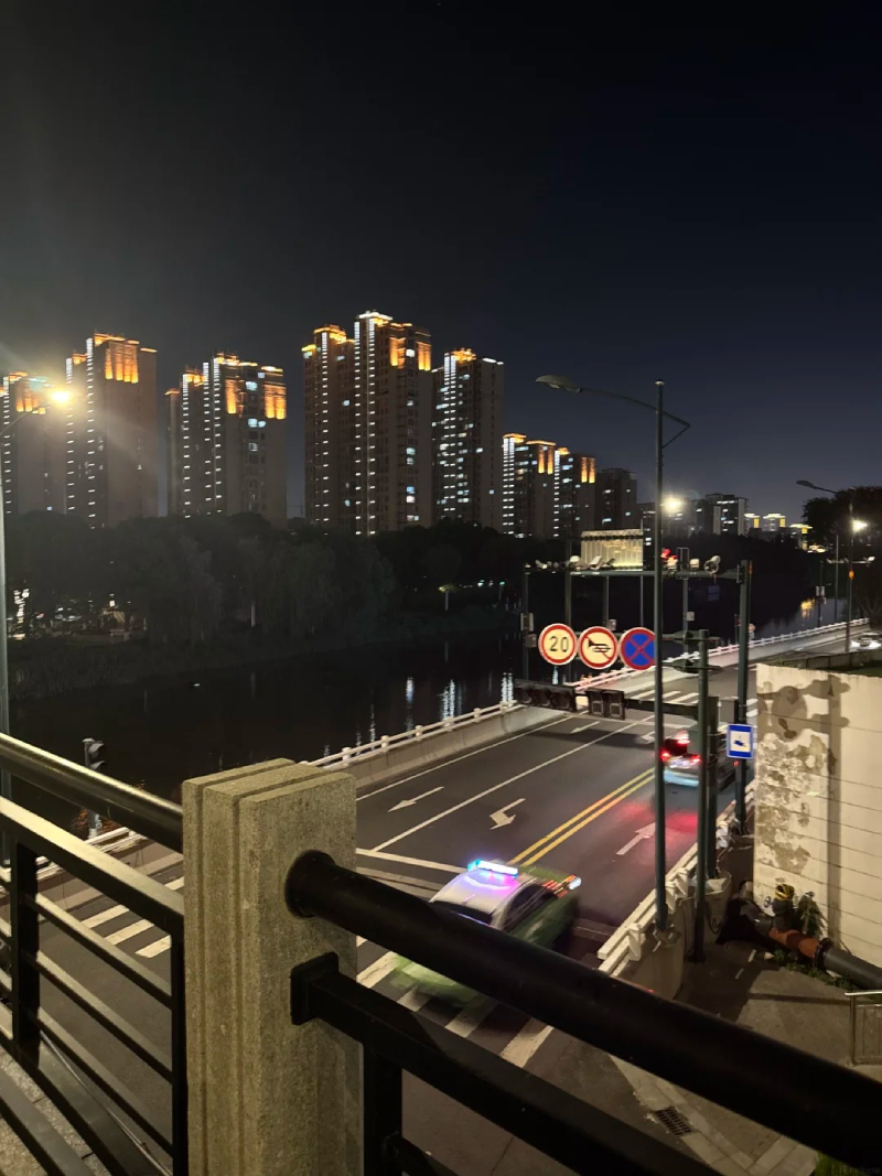 ảnh chill đường phố về đêm yên bình