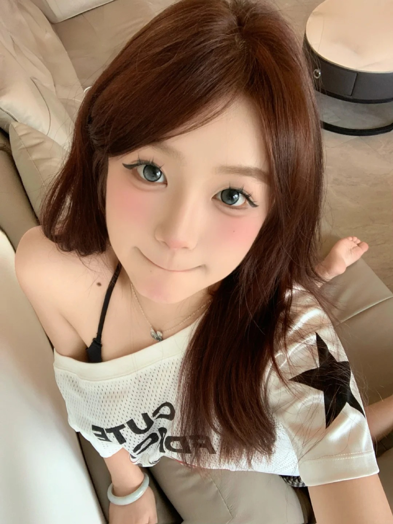 ảnh cô nàng hot girl đáng yêu