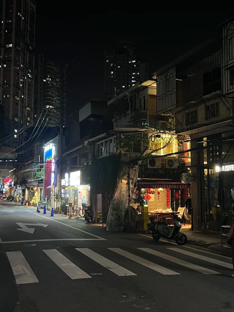 ảnh đường phố ban đêm aesthetic