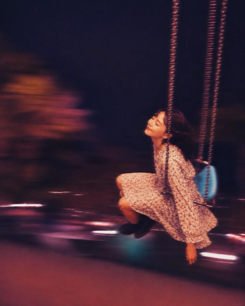 ảnh tâm trạng đêm khuya