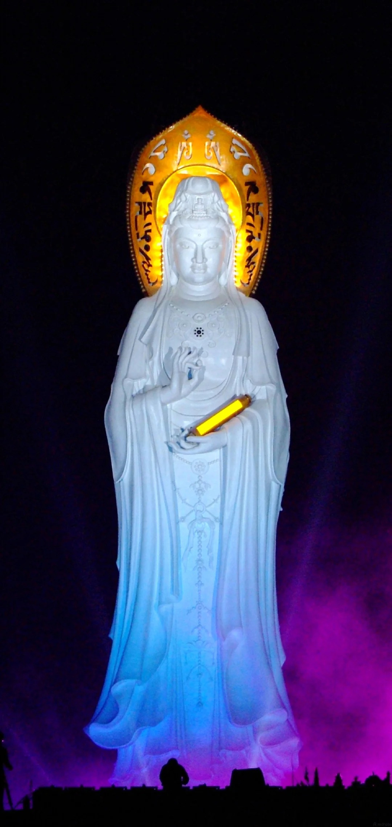 hình ảnh Bồ Tát Quan Thế Âm