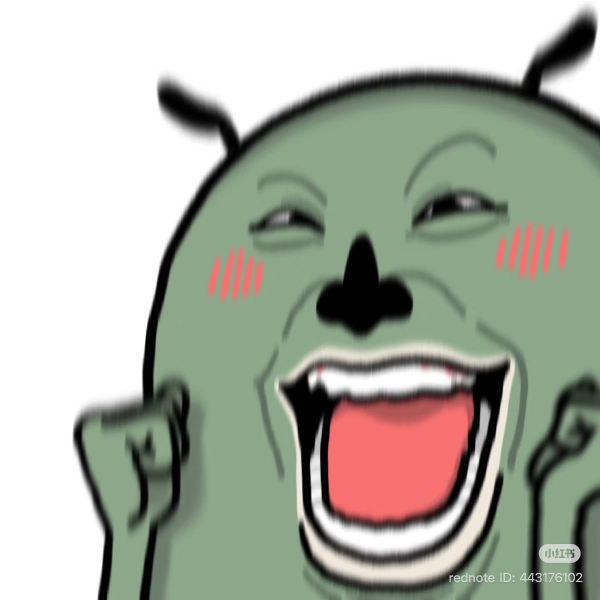 hình ảnh meme cười