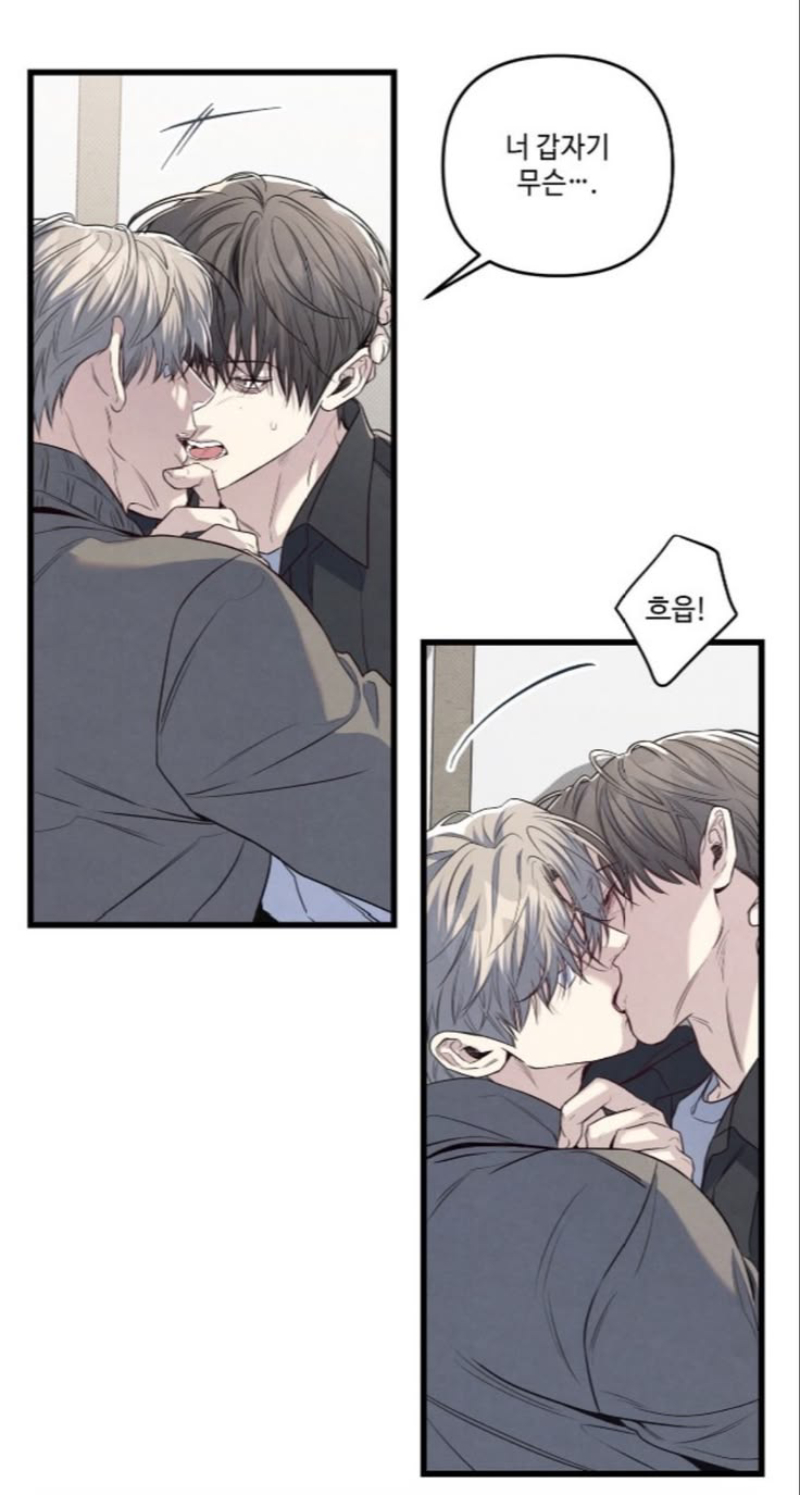 ảnh sẽ gầy anime cực kỳ bắt mắt