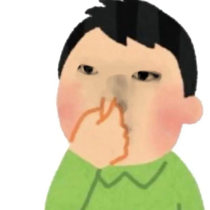 ảnh vô tri cực lầy