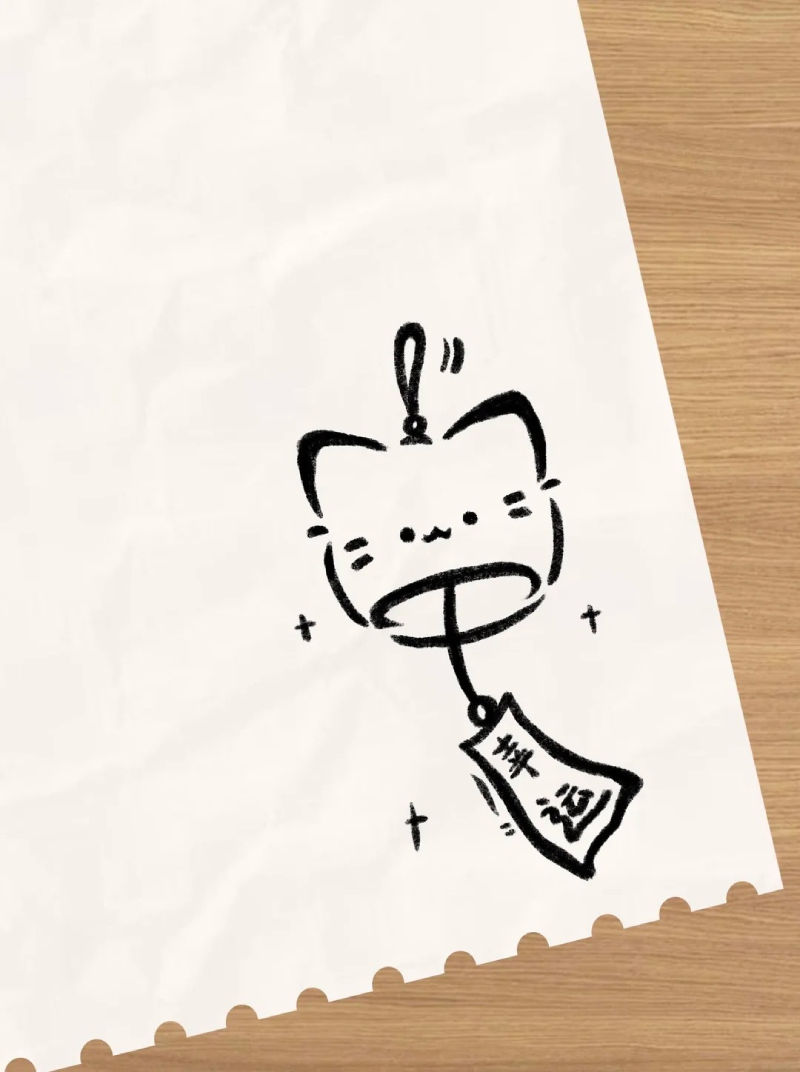 doodle cute trang trí sổ tay