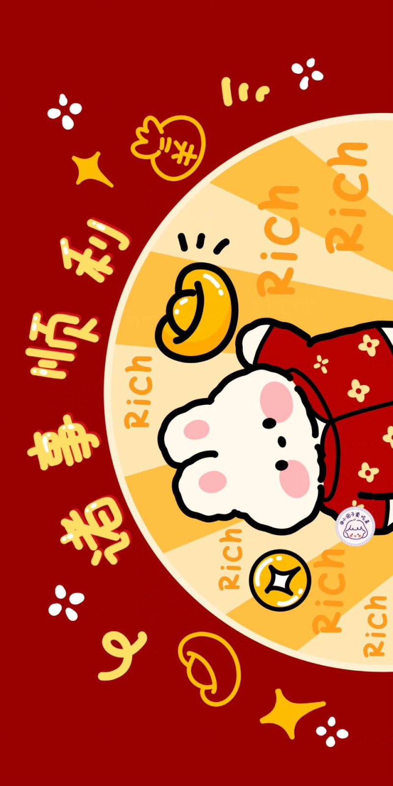 hình nền Tết đẹp để làm wallpaper